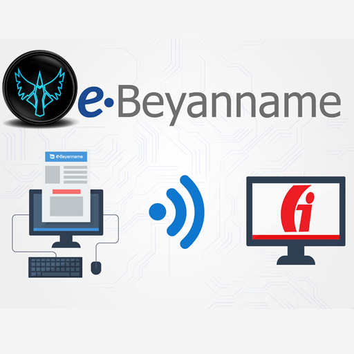 E-Beyanname Nedir ?